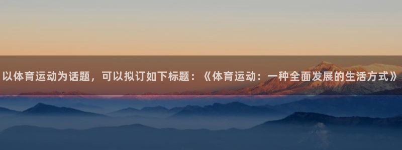 杏宇体育1招商